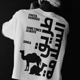 CAMISETA "BON CAMINHO | طريق السلامة"